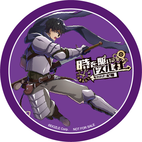 コラボフード購入者特典