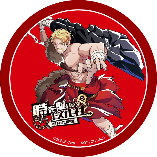 コラボフード購入者特典