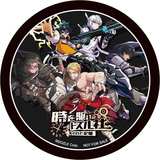 コラボフード購入者特典