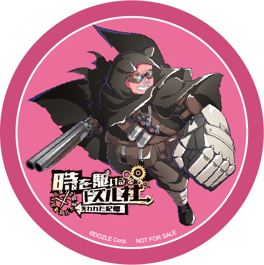 コラボフード購入者特典