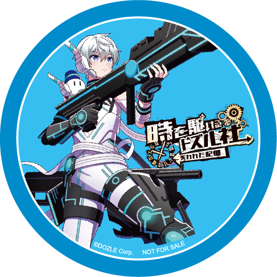 コラボフード購入者特典