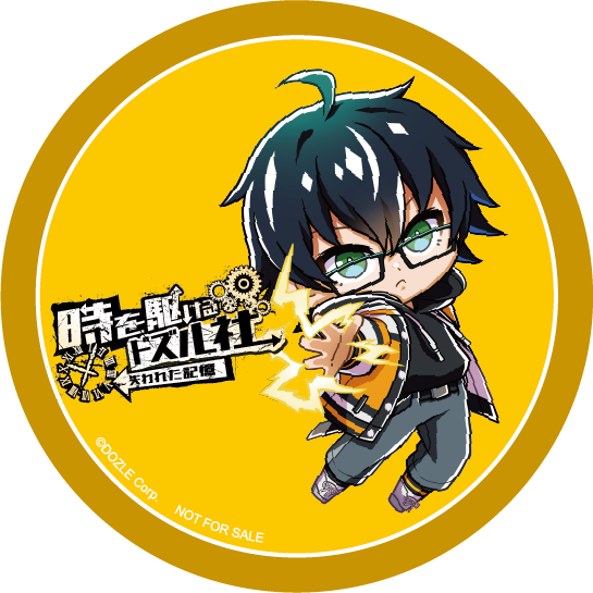 コラボフード購入者特典