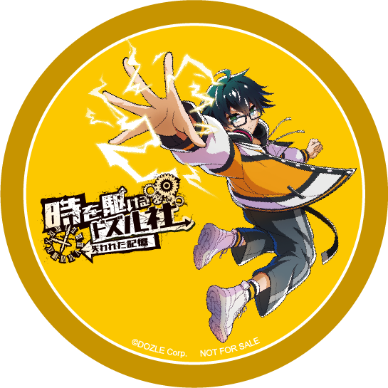 コラボフード購入者特典