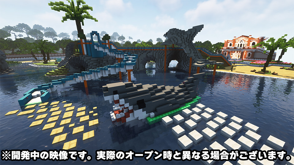 ドズル社 はちはち(88)@Minecraft⛏ on X: 