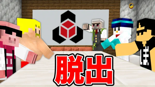 https://www.dozle.jp/specials/minecraft-qnly-map/