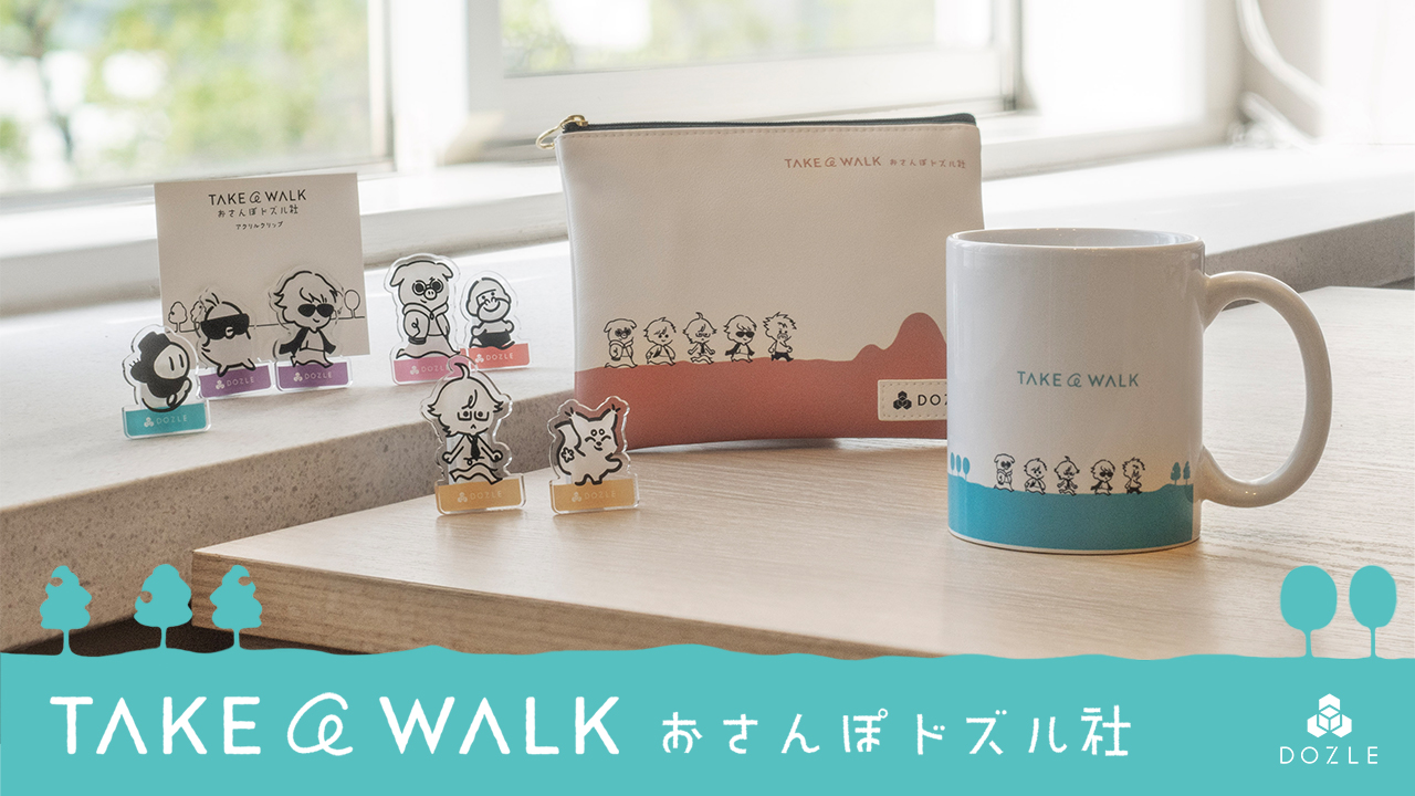 お値引き可！コースター追加DOZLEドズル社パーカー帽子小物ぬいぐるみ ドズル社ストア【公式】| 公式グッズ・新商品発売中！