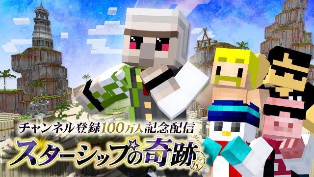 https://www.dozle.jp/specials/map-qn100/