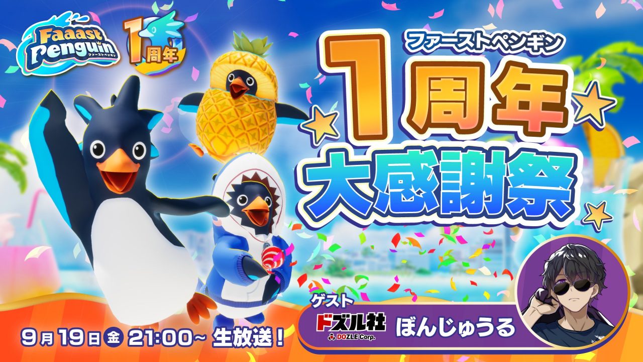 ❤︎ドキン❤︎ページ 朝だけど、おやすみなさいっ いつもありがとうございますෆ⁠╹⁠ ⁠.̮