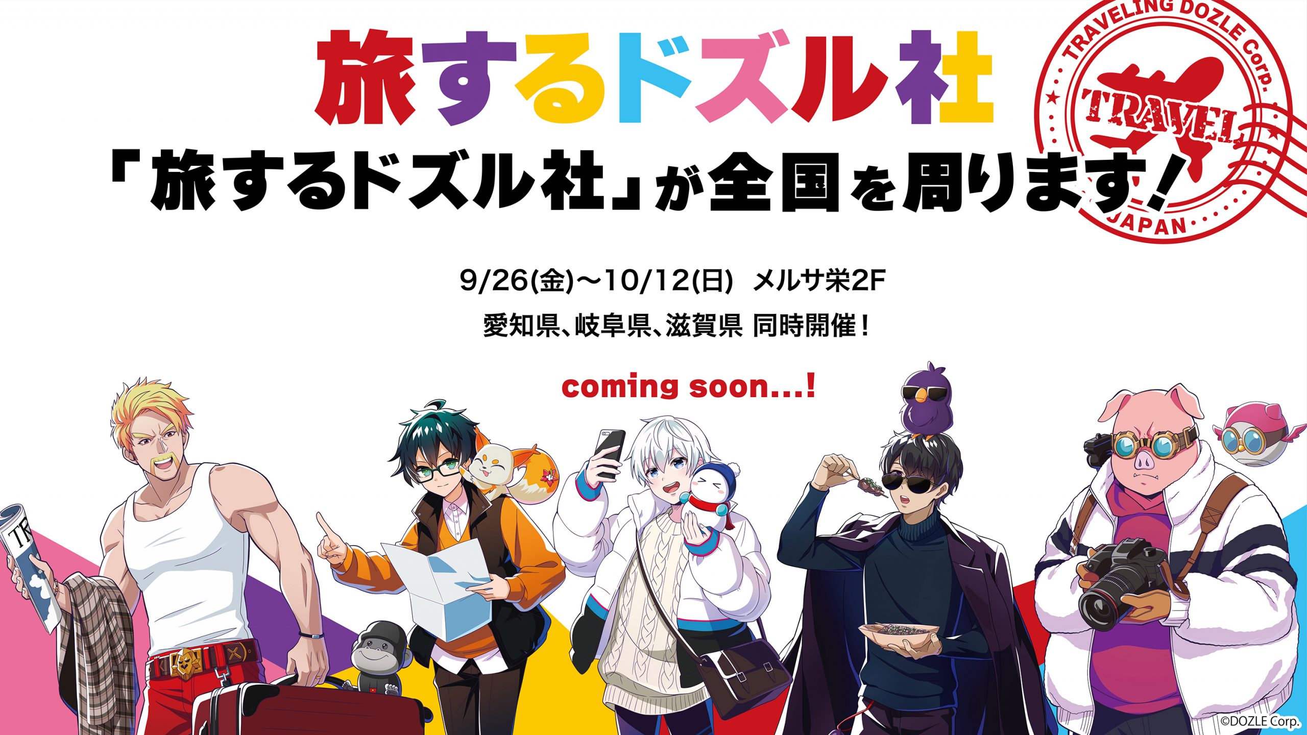 リクエスト 5点 まとめ商品 梨花様 リクエスト 5点 まとめ商品 りかやん様 リクエスト 5点