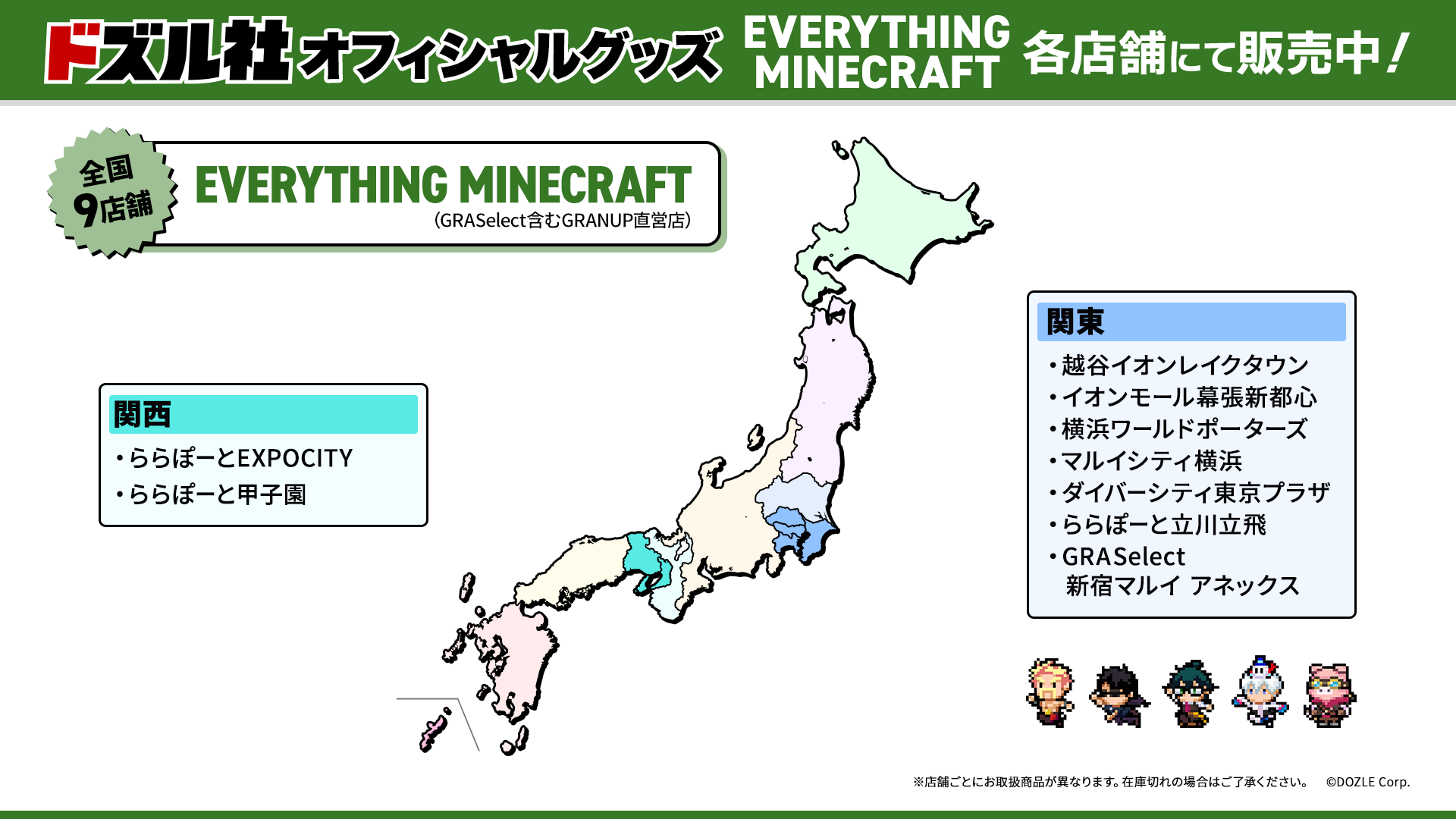 リクエスト 17点 おまとめ商品 京セラ ダブルアクションポリッシャー(脱着式コード) コードなし