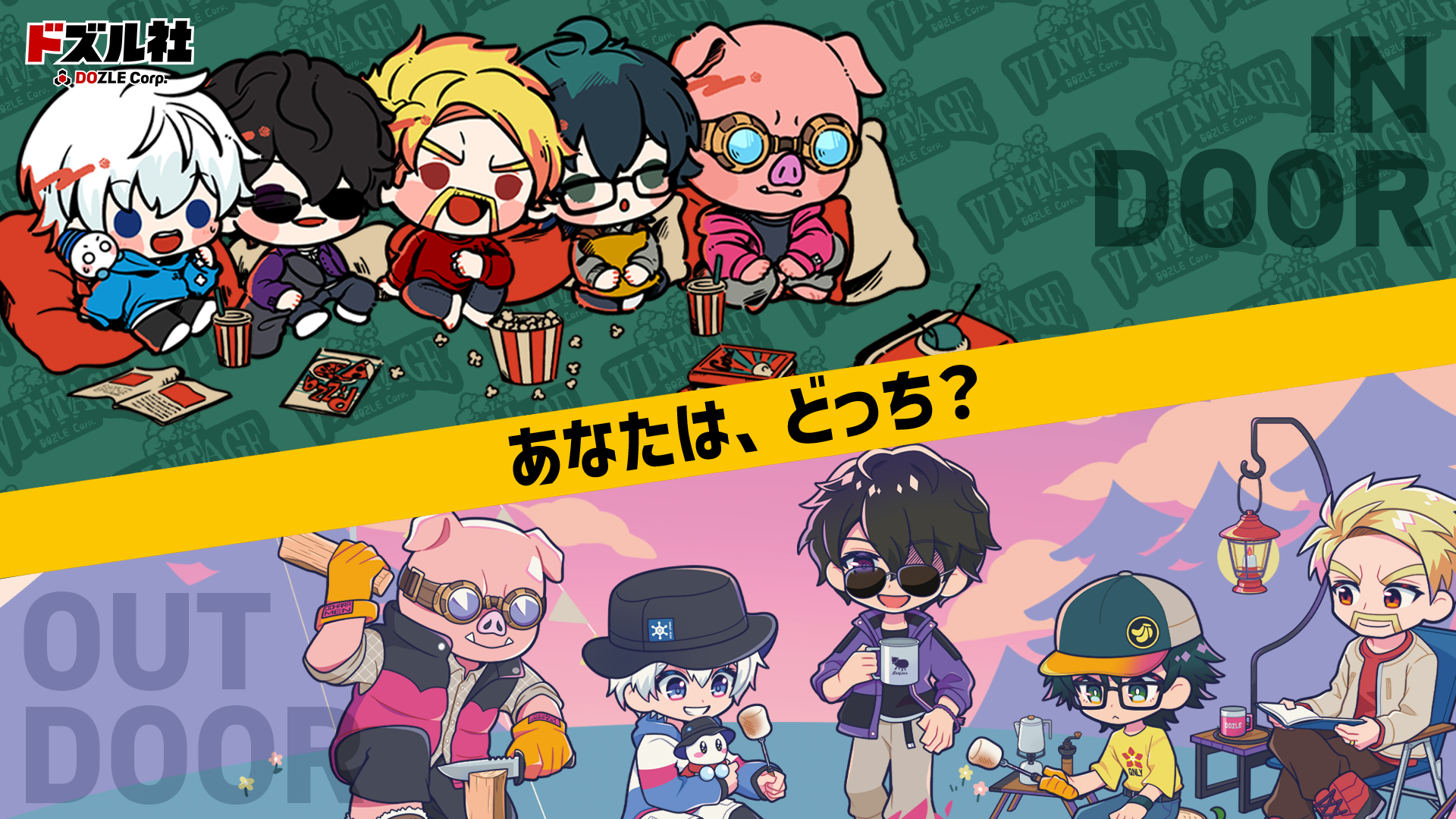 ドズル社　ドズル 8bitドズル社 ミニアクリルスタンド ドズル – ドズル社ストア