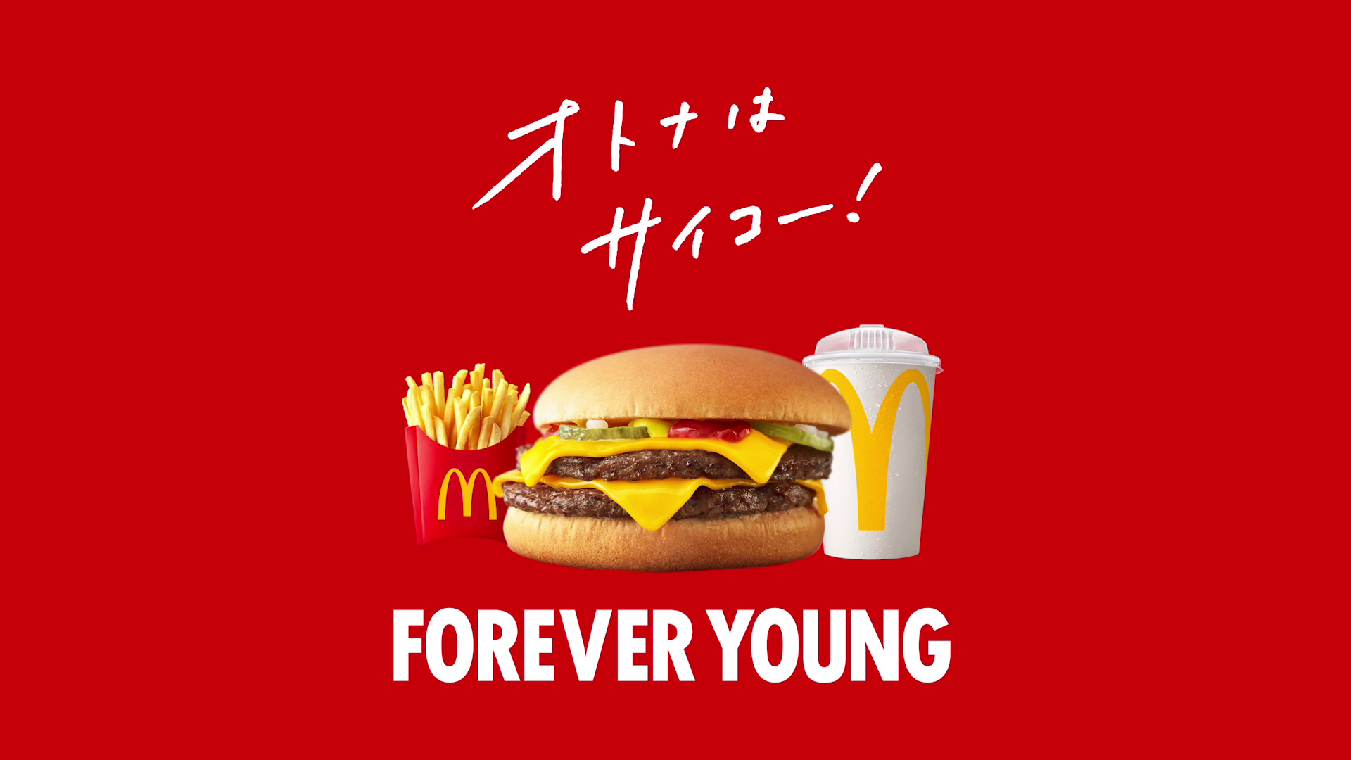 ドズル社 公式サイト | ニュース一覧