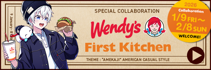 ウェンディーズ・ファーストキッチン×ドズル社