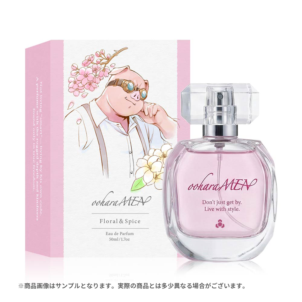 ドズル社　フレグランス　パルファム　50ml　ぼんじゅうる ドズル社 フレグランス パルファム 50ml ぼんじゅうる - メルカリ