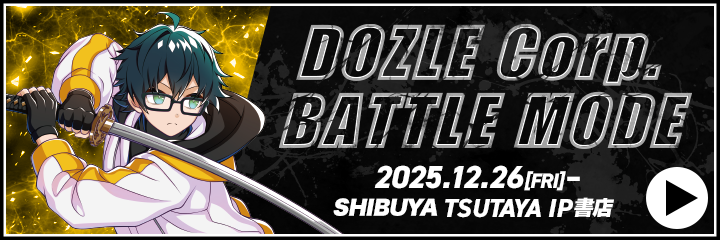 SHIBUYA TSUTAYA 第3弾グッズ