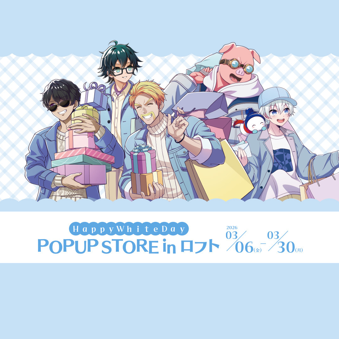 POPUP STORE in ロフト2026